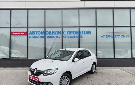 Renault Logan II, 2015 год, 665 000 рублей, 1 фотография