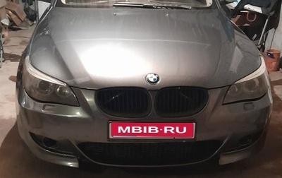 BMW 5 серия, 2005 год, 945 000 рублей, 1 фотография