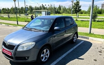 Skoda Fabia II, 2007 год, 380 000 рублей, 1 фотография