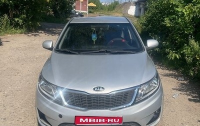 KIA Rio III рестайлинг, 2014 год, 670 000 рублей, 1 фотография
