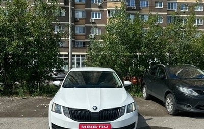 Skoda Octavia, 2017 год, 1 450 000 рублей, 1 фотография