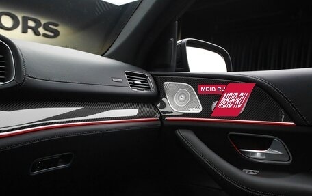 Mercedes-Benz GLE Coupe AMG, 2025 год, 15 980 000 рублей, 25 фотография