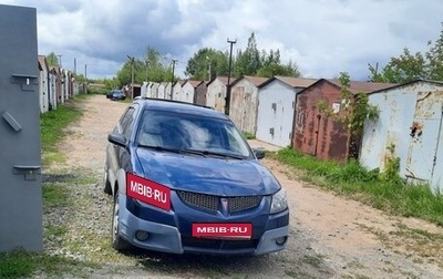 Pontiac Vibe II, 2002 год, 290 000 рублей, 1 фотография