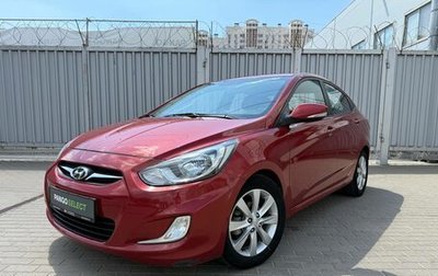 Hyundai Solaris II рестайлинг, 2011 год, 650 000 рублей, 1 фотография
