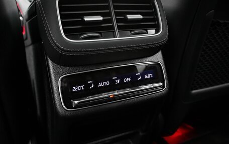 Mercedes-Benz GLE Coupe AMG, 2025 год, 15 980 000 рублей, 38 фотография