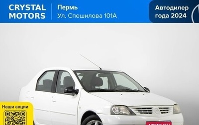 Renault Logan I, 2009 год, 289 000 рублей, 1 фотография