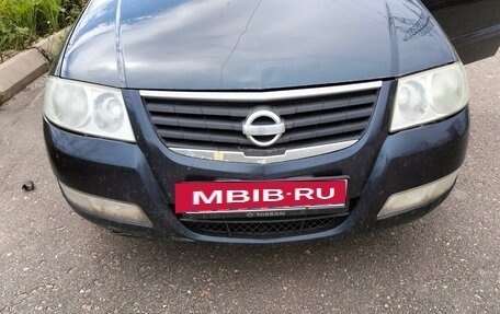 Nissan Almera Classic, 2006 год, 439 000 рублей, 13 фотография
