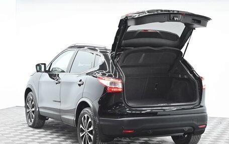 Nissan Qashqai, 2018 год, 1 455 000 рублей, 5 фотография