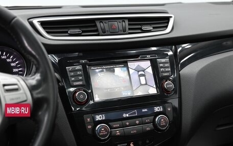Nissan Qashqai, 2018 год, 1 455 000 рублей, 10 фотография