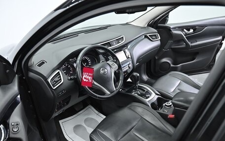 Nissan Qashqai, 2018 год, 1 455 000 рублей, 8 фотография