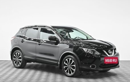 Nissan Qashqai, 2018 год, 1 455 000 рублей, 2 фотография