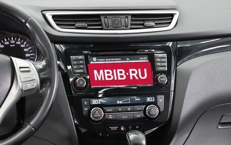 Nissan Qashqai, 2018 год, 1 455 000 рублей, 11 фотография