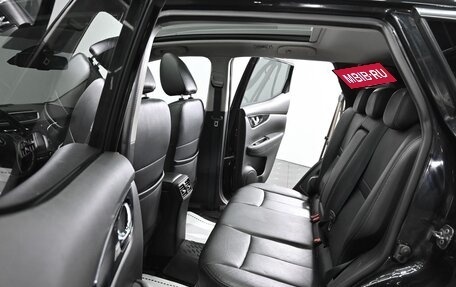 Nissan Qashqai, 2018 год, 1 455 000 рублей, 16 фотография
