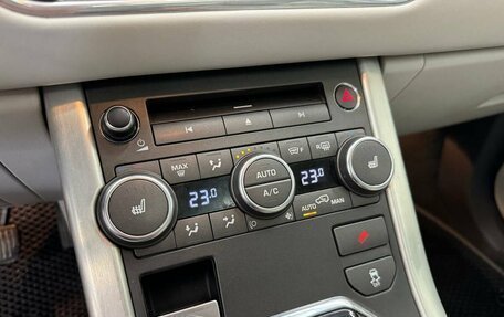 Land Rover Range Rover Evoque I, 2011 год, 1 899 000 рублей, 21 фотография