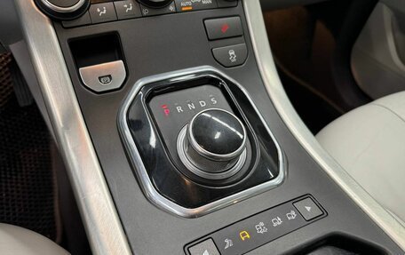 Land Rover Range Rover Evoque I, 2011 год, 1 899 000 рублей, 20 фотография