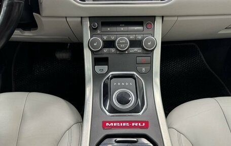 Land Rover Range Rover Evoque I, 2011 год, 1 899 000 рублей, 12 фотография