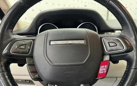Land Rover Range Rover Evoque I, 2011 год, 1 899 000 рублей, 19 фотография