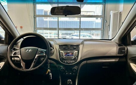 Hyundai Solaris II рестайлинг, 2014 год, 560 000 рублей, 12 фотография