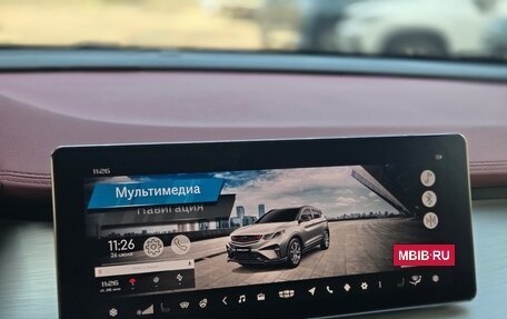 Geely Coolray I, 2022 год, 1 749 000 рублей, 12 фотография