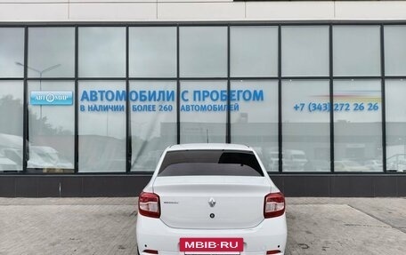 Renault Logan II, 2015 год, 665 000 рублей, 4 фотография