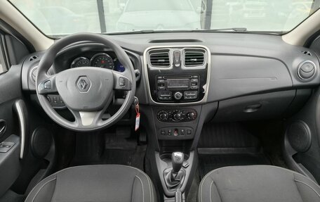 Renault Logan II, 2015 год, 665 000 рублей, 11 фотография