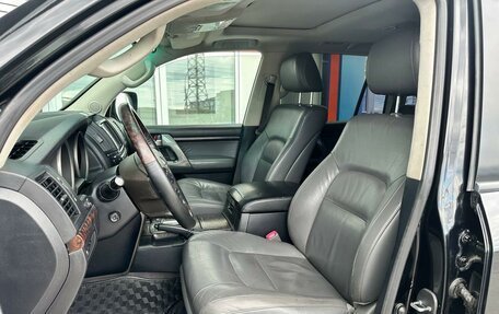 Toyota Land Cruiser 200, 2008 год, 2 550 000 рублей, 10 фотография