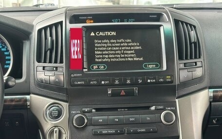 Toyota Land Cruiser 200, 2008 год, 2 550 000 рублей, 14 фотография