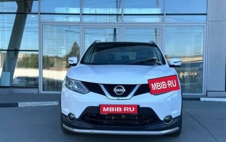 Nissan Qashqai, 2017 год, 1 500 000 рублей, 3 фотография