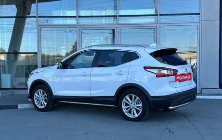 Nissan Qashqai, 2017 год, 1 500 000 рублей, 2 фотография
