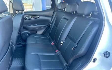 Nissan Qashqai, 2017 год, 1 500 000 рублей, 9 фотография