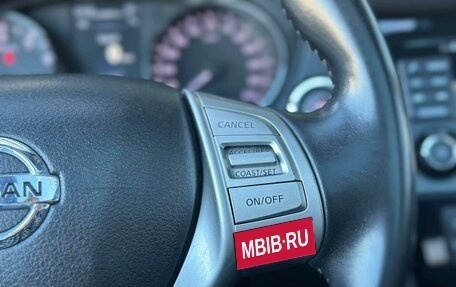 Nissan Qashqai, 2017 год, 1 500 000 рублей, 17 фотография
