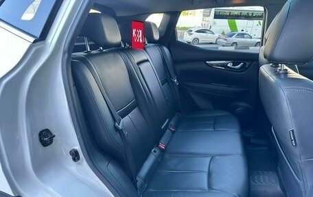 Nissan Qashqai, 2017 год, 1 500 000 рублей, 11 фотография