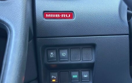 Nissan Qashqai, 2017 год, 1 500 000 рублей, 20 фотография