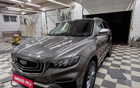 Geely Atlas, 2023 год, 1 900 000 рублей, 2 фотография