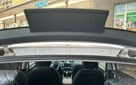 Skoda Octavia, 2017 год, 1 450 000 рублей, 9 фотография