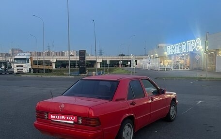 Mercedes-Benz 190 (W201), 1991 год, 720 000 рублей, 3 фотография