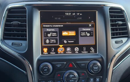 Jeep Grand Cherokee, 2014 год, 1 970 000 рублей, 30 фотография