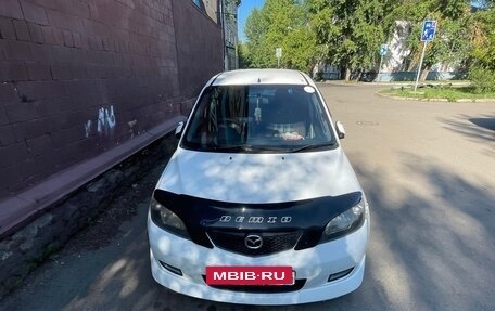 Mazda Demio III (DE), 2003 год, 370 000 рублей, 7 фотография