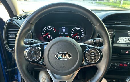 KIA Soul III, 2020 год, 1 950 000 рублей, 17 фотография