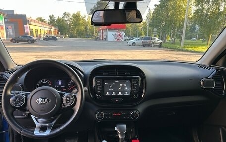 KIA Soul III, 2020 год, 1 950 000 рублей, 27 фотография
