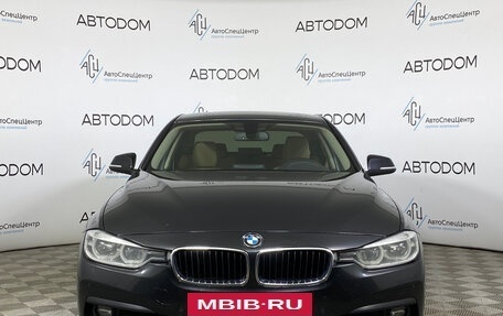 BMW 3 серия, 2017 год, 1 770 000 рублей, 5 фотография