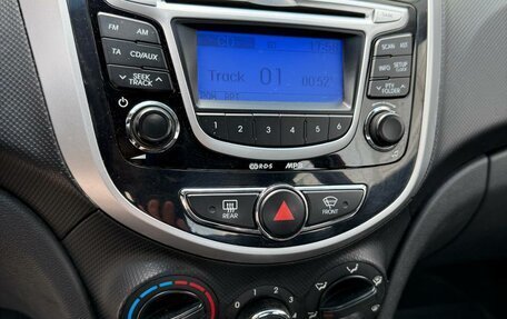 Hyundai Solaris II рестайлинг, 2011 год, 650 000 рублей, 12 фотография