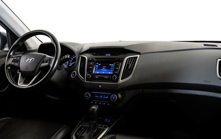 Hyundai Creta I рестайлинг, 2016 год, 1 599 000 рублей, 9 фотография