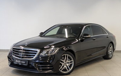 Mercedes-Benz S-Класс, 2020 год, 5 800 000 рублей, 1 фотография