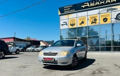 Toyota Corolla, 2002 год, 699 000 рублей, 1 фотография