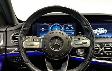 Mercedes-Benz S-Класс, 2020 год, 5 800 000 рублей, 22 фотография