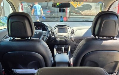 Hyundai ix35 I рестайлинг, 2014 год, 1 500 000 рублей, 1 фотография