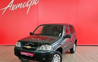 Chevrolet Niva I рестайлинг, 2015 год, 577 000 рублей, 1 фотография