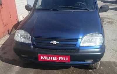 Chevrolet Niva I рестайлинг, 2007 год, 400 000 рублей, 1 фотография