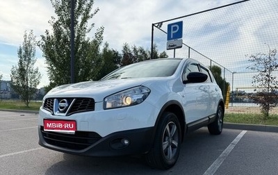 Nissan Qashqai, 2011 год, 982 000 рублей, 1 фотография